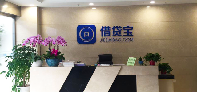 人人行科技股份有限公司 人人行科技股份有限公司